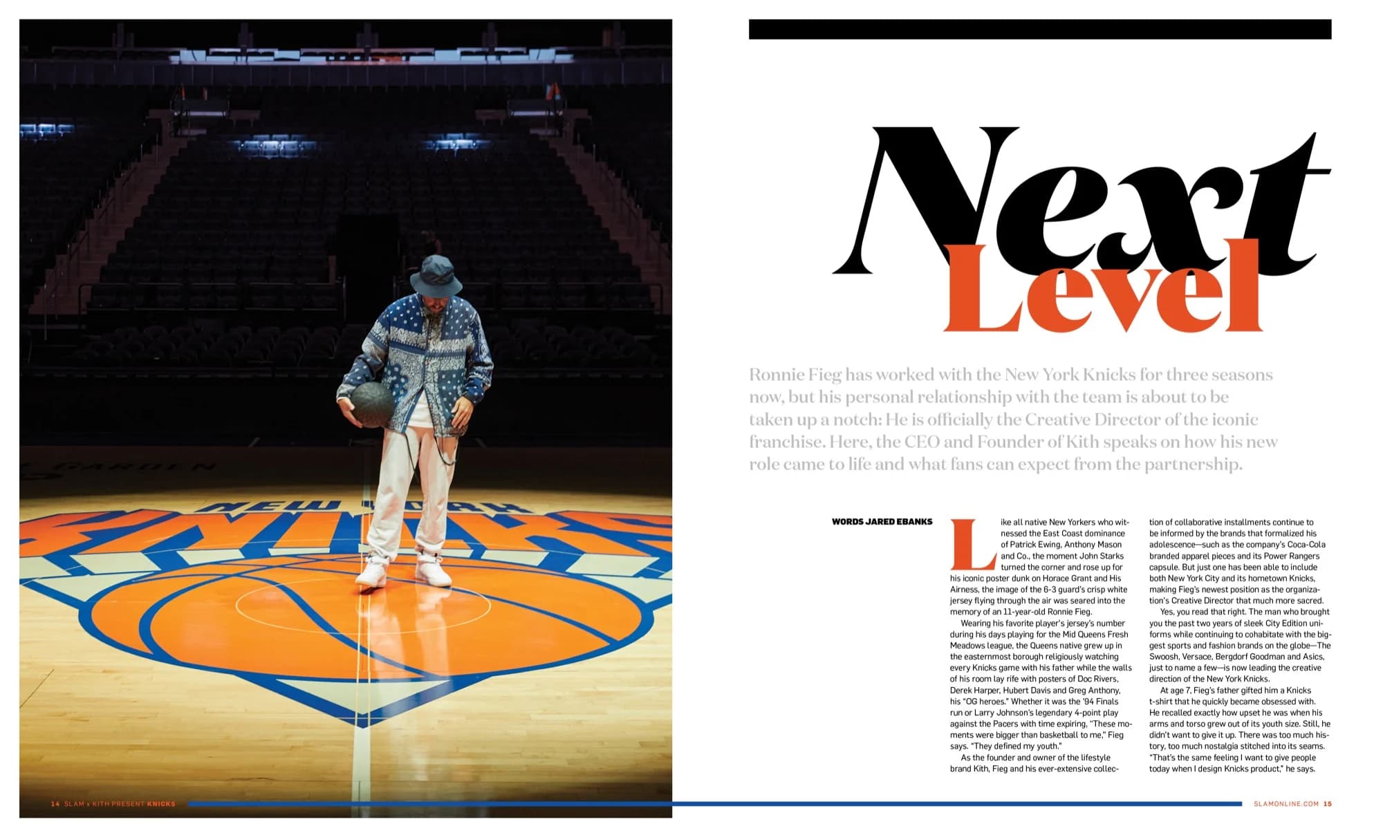 Feature opener with Ronnie Fieg standing at center court of Madison Square Garden under the headline Next Level
